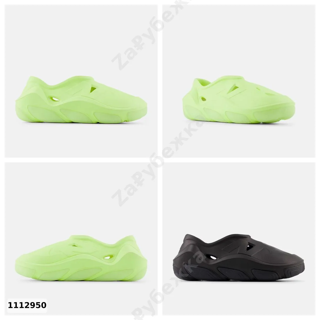 #NewBalance