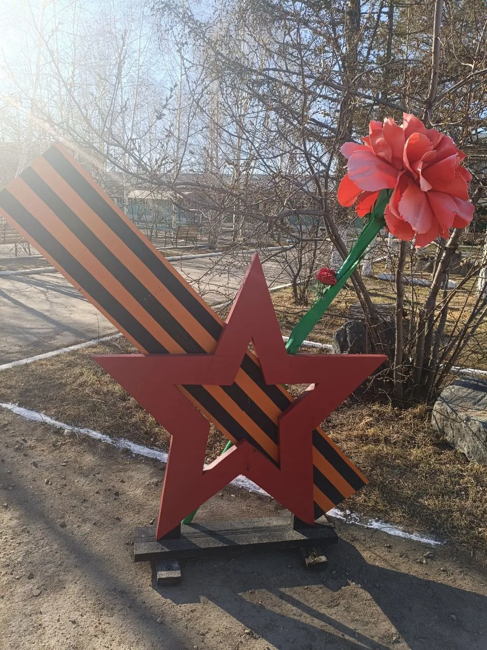 🌟 К празднованию Дня Победы готовы! 🌟