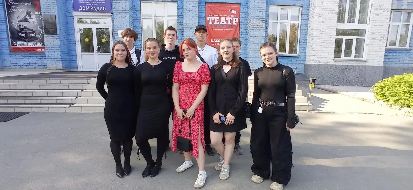 🎭 СИЛА И КРАСОТА: КОСАРЬ ИДЁТ В ТЕАТР! 🎭