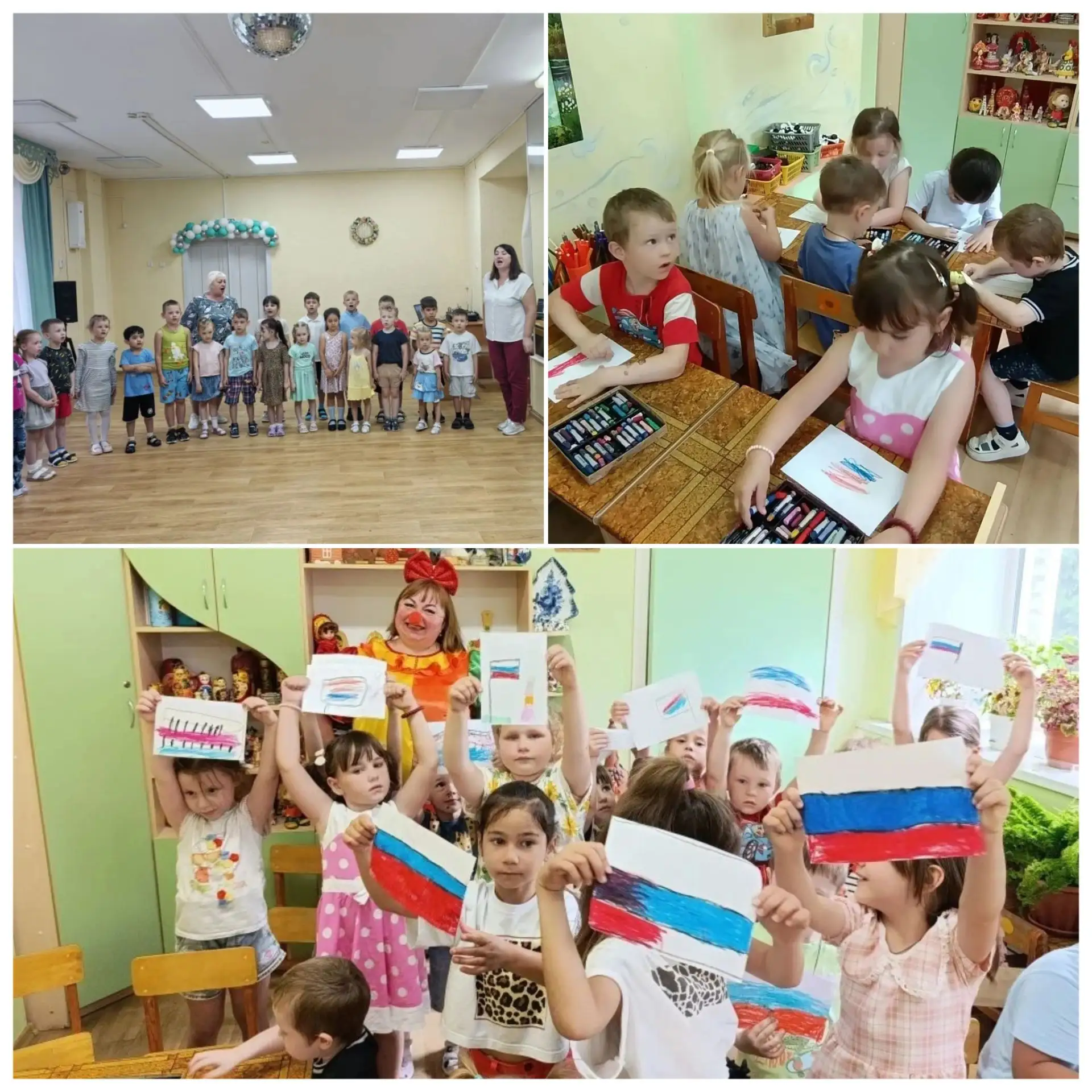 С Днем России! 🇷🇺Накануне Дня России наш детский сад наполнился атмосферой настоящего праздника! Д