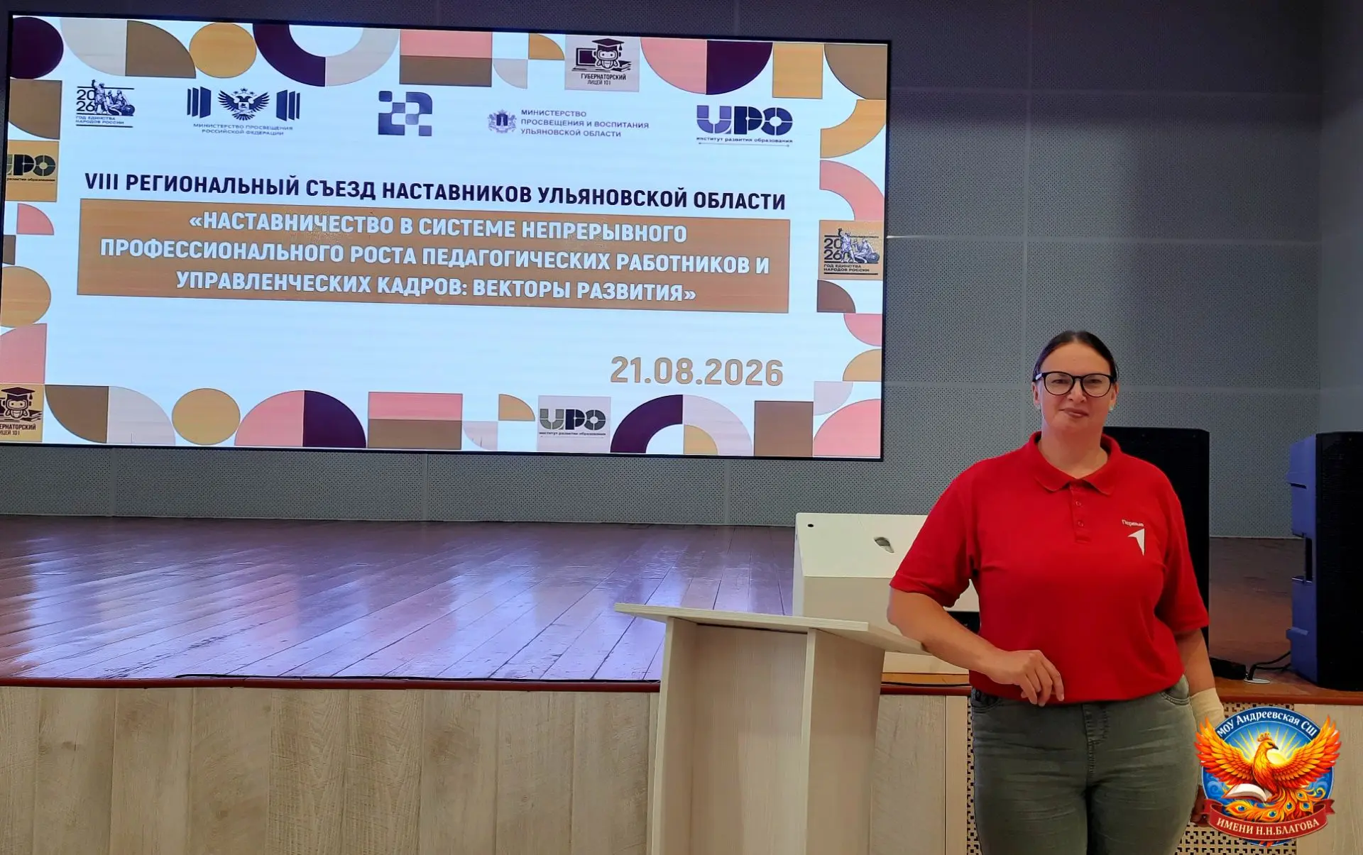 🎉 Отличные новости! 🎉