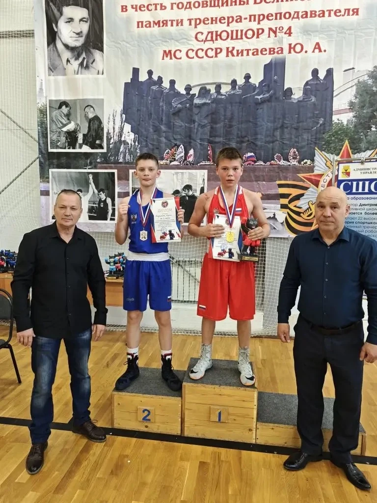 🏆 С 5 по 8 мая в городе Воронеже прошёл турнир по боксу среди юношей в честь годовщины...