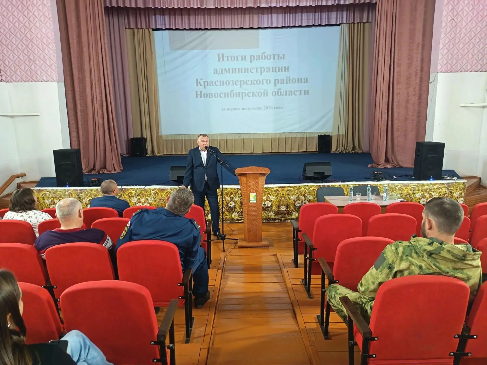 Сегодня 26 августа 2026 года с рабочим визитом посетил территорию Половинского сельсове...