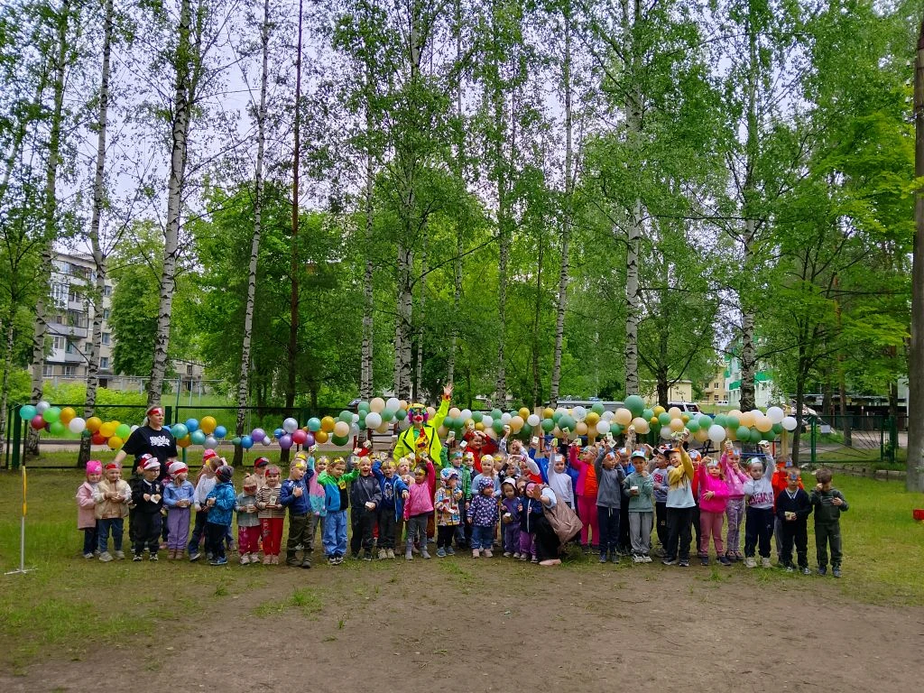 День защиты детей в #МАДОУдетскийсад4 : праздник радости и улыбок! 🎈😁