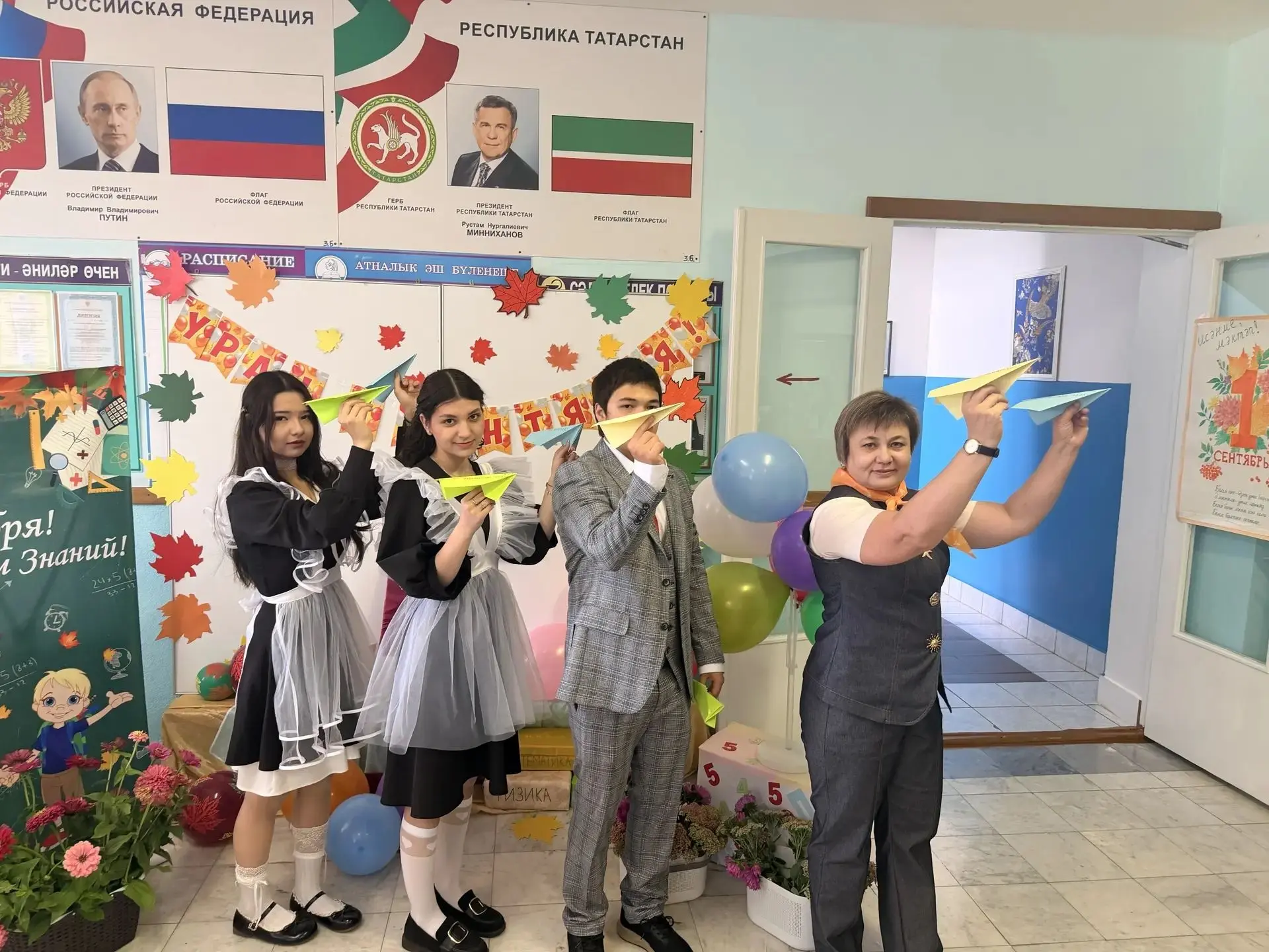 В нашей стране ежегодно 1 сентября отмечается праздник День знаний .Свое название он по...