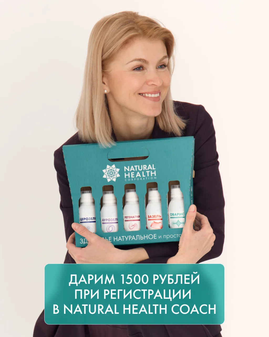 Дорогие клиенты! 🌸

У нас появился бот-консультант, у которого вы можете получить рекомендации по п