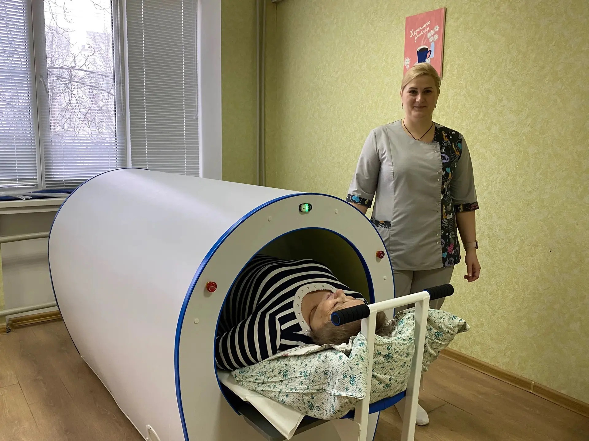 В рамках реализации национального проекта «Продолжительная и активная жизнь» Федеральны...