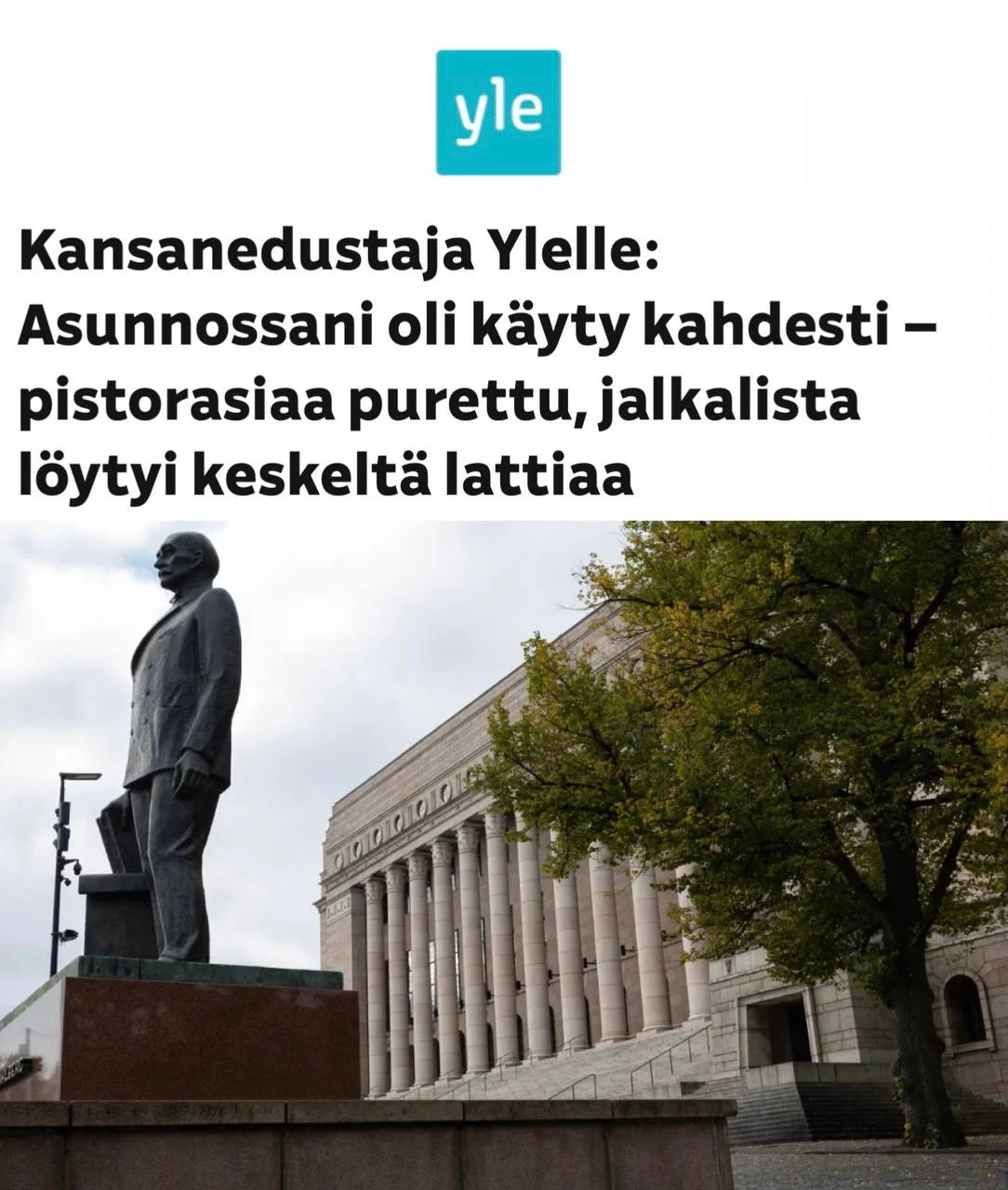 «Депутат рассказал, что в его квартире дважды побывали посторонние - розетку разобрали,...