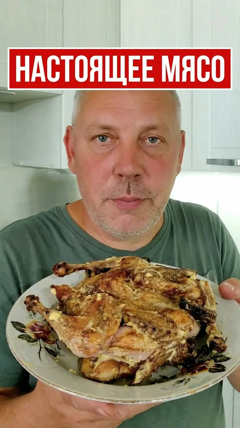 🍗 Друзья, цыплёнок тапака — это вам не бройлер! Тут жевать надо, пока зубы есть. Зато ...