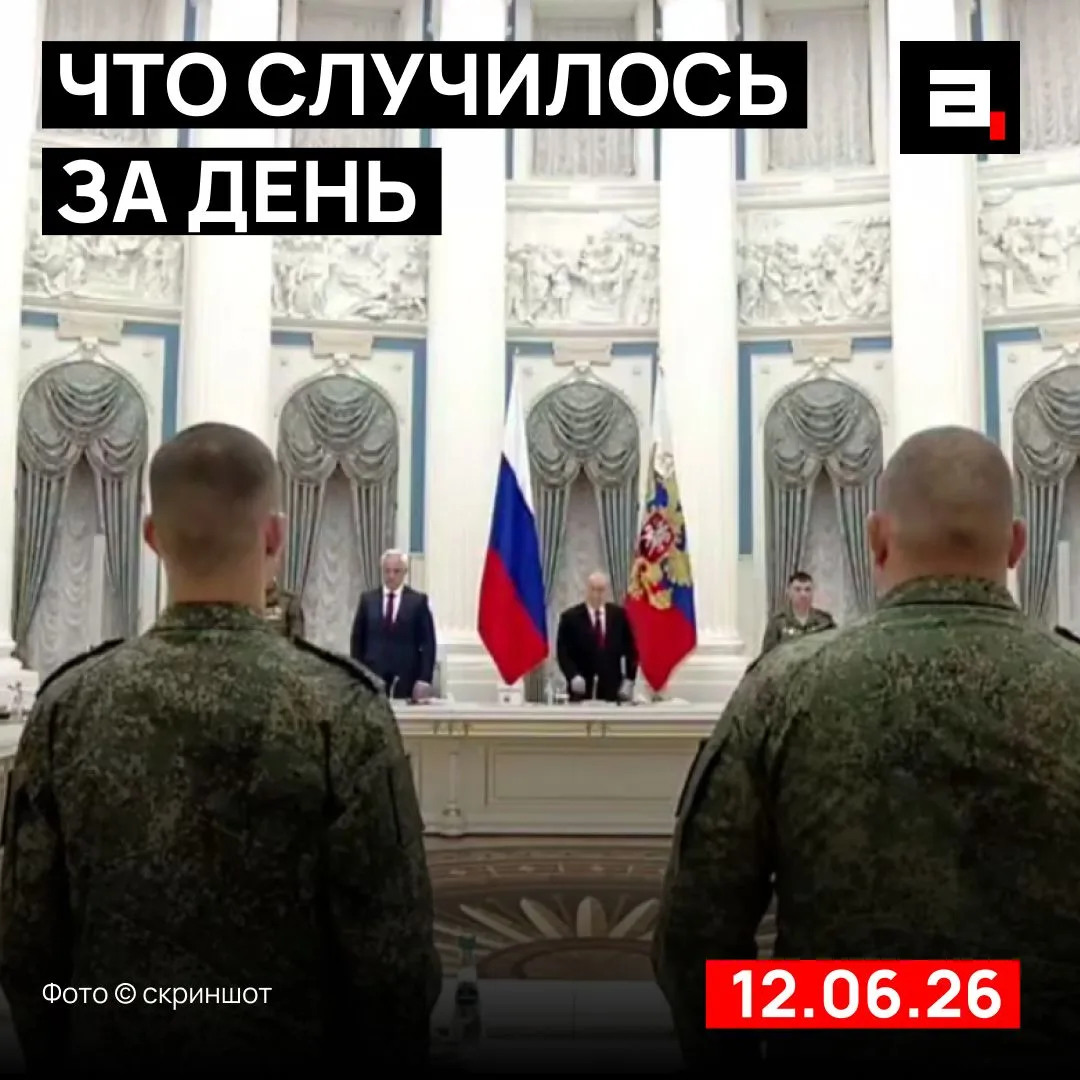 В ЕС согласились начать переговоры о вступлении Украины и Молдавии в блок

Об этом заявила премьер-м