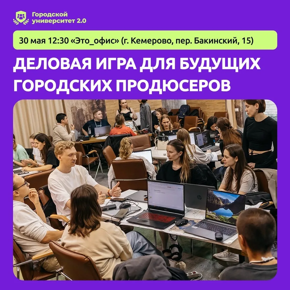 Друзья, привет!