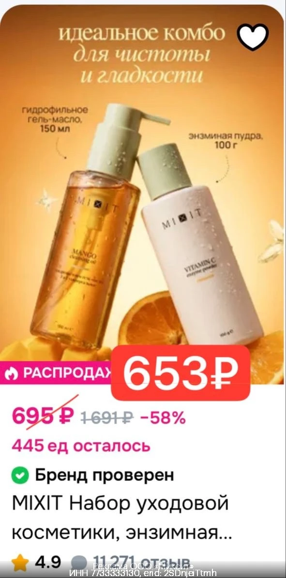 F2780C3BA3CF