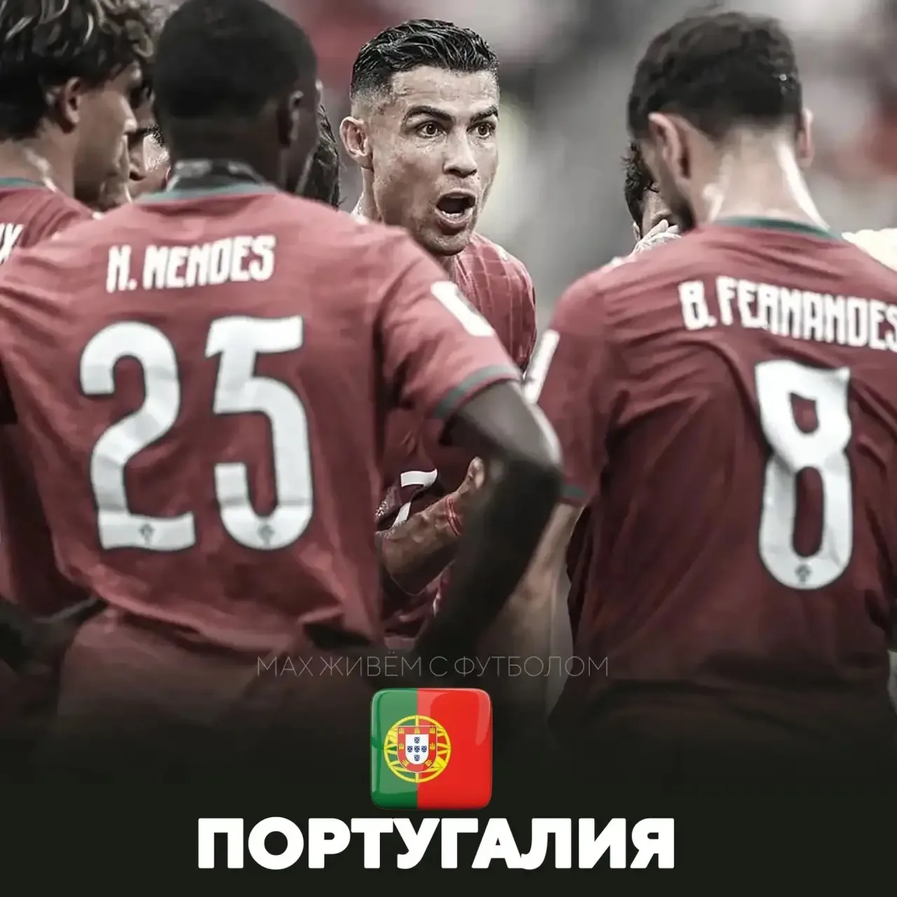 ❌Ещё одна сборная вылетела с ЧМ-2026!