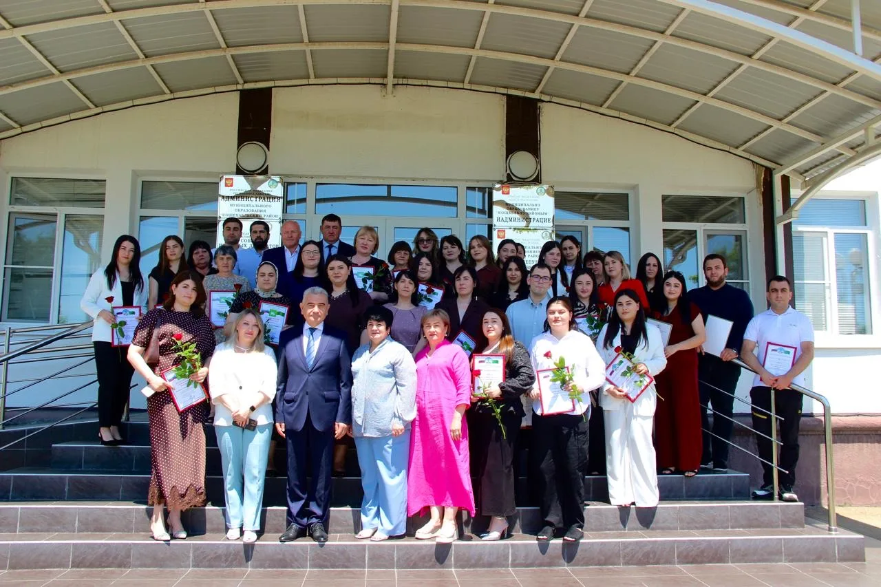 В канун профессионального праздника — Дня медицинского работника — в зале районной администрации сос