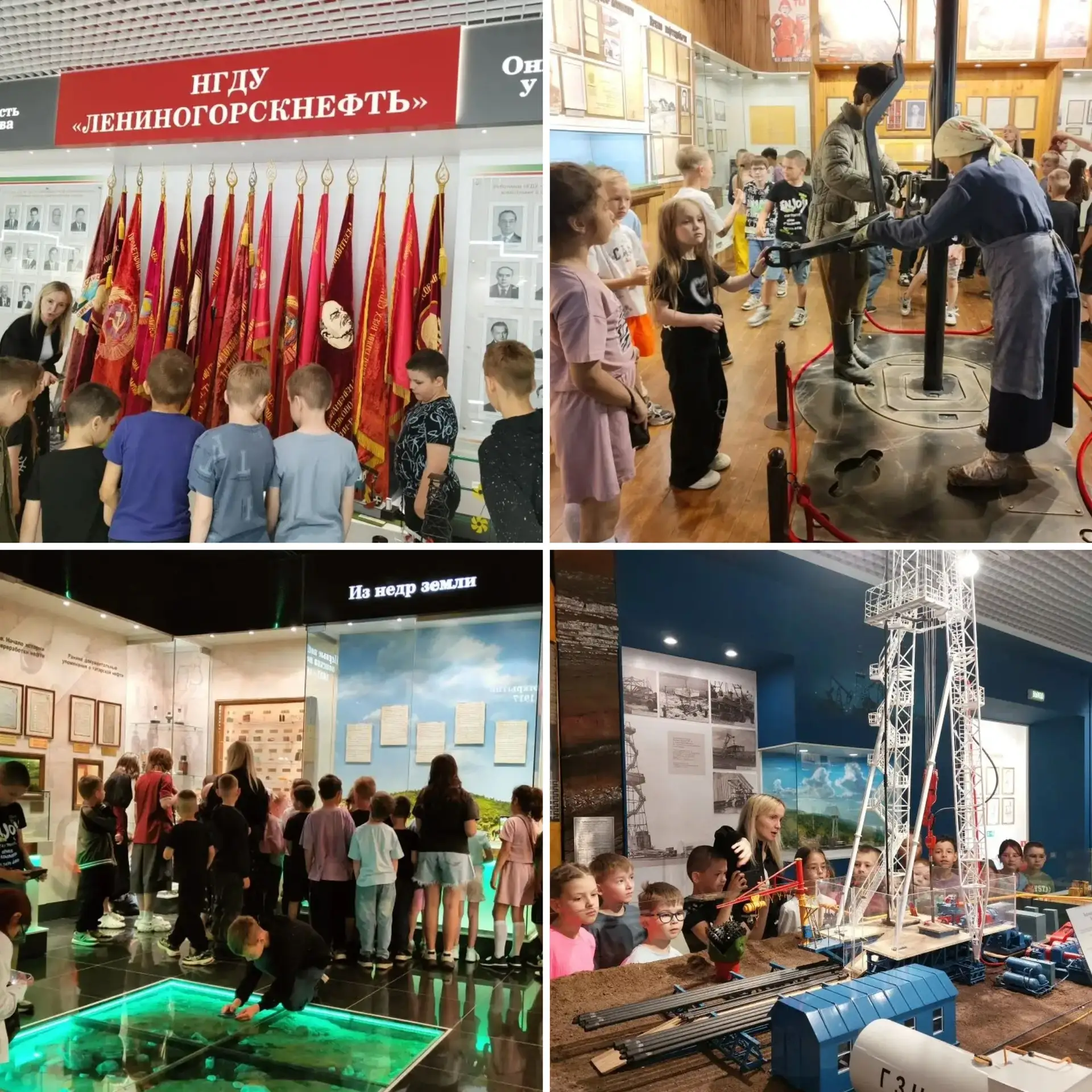 😍 Сегодня в нашем лагере каждый отряд нашёл занятие по душе!

🛢️ Ребята из 1 и 2 отрядов отправили