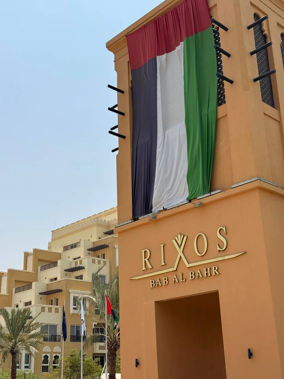 🇦🇪 Rixos в ОАЭ всего за 163 700₽ за двоих — и перелёт из Москвы уже включён