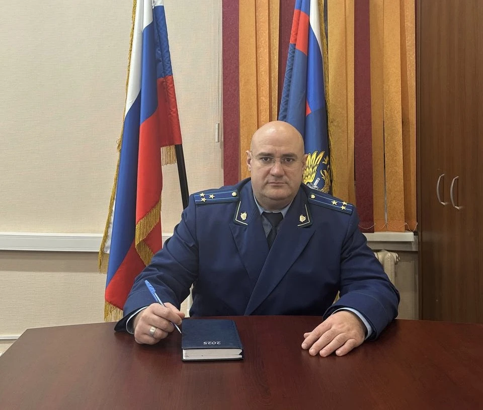 ❗Прокурором Чемальского района Республики Алтай запланированы личные приемы граждан в селах Чемал и 