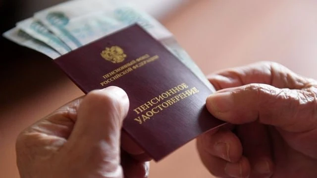 🔸Средняя пенсия работающих россиян превысила 35 тысяч рублей в двух регионах

24 июля. / ПРАЙМ /. С