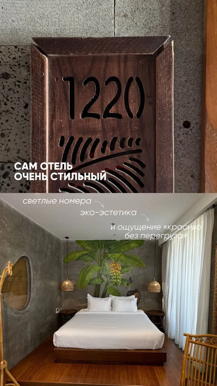 Signature Hotel Nha Trang 4* 🇻🇳