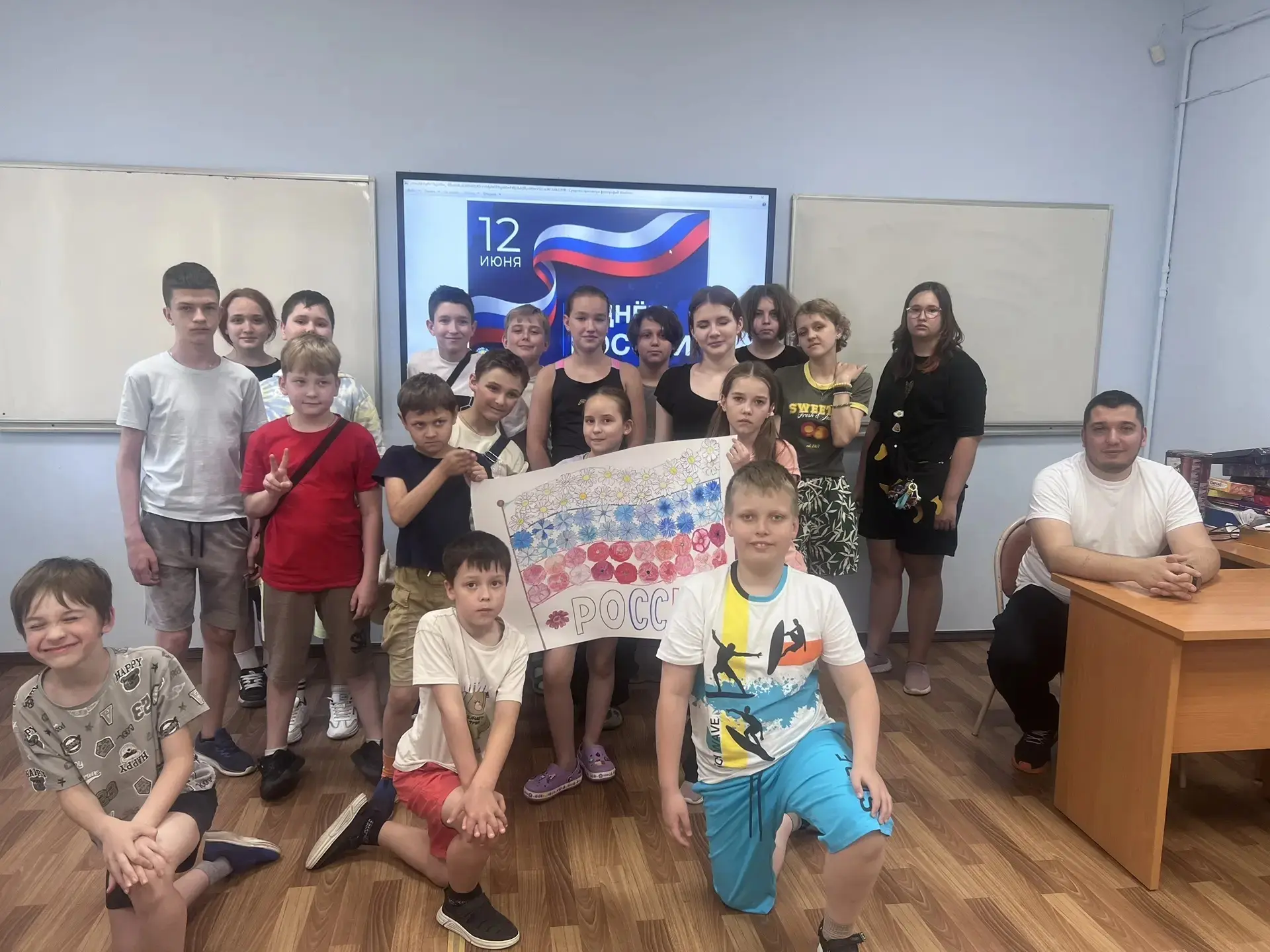 Лагерь ☀️ День девятый
📌Вчера, 11 июня, в МАОУДО «Центр Диалог» царила по-настоящему праздничная ат
