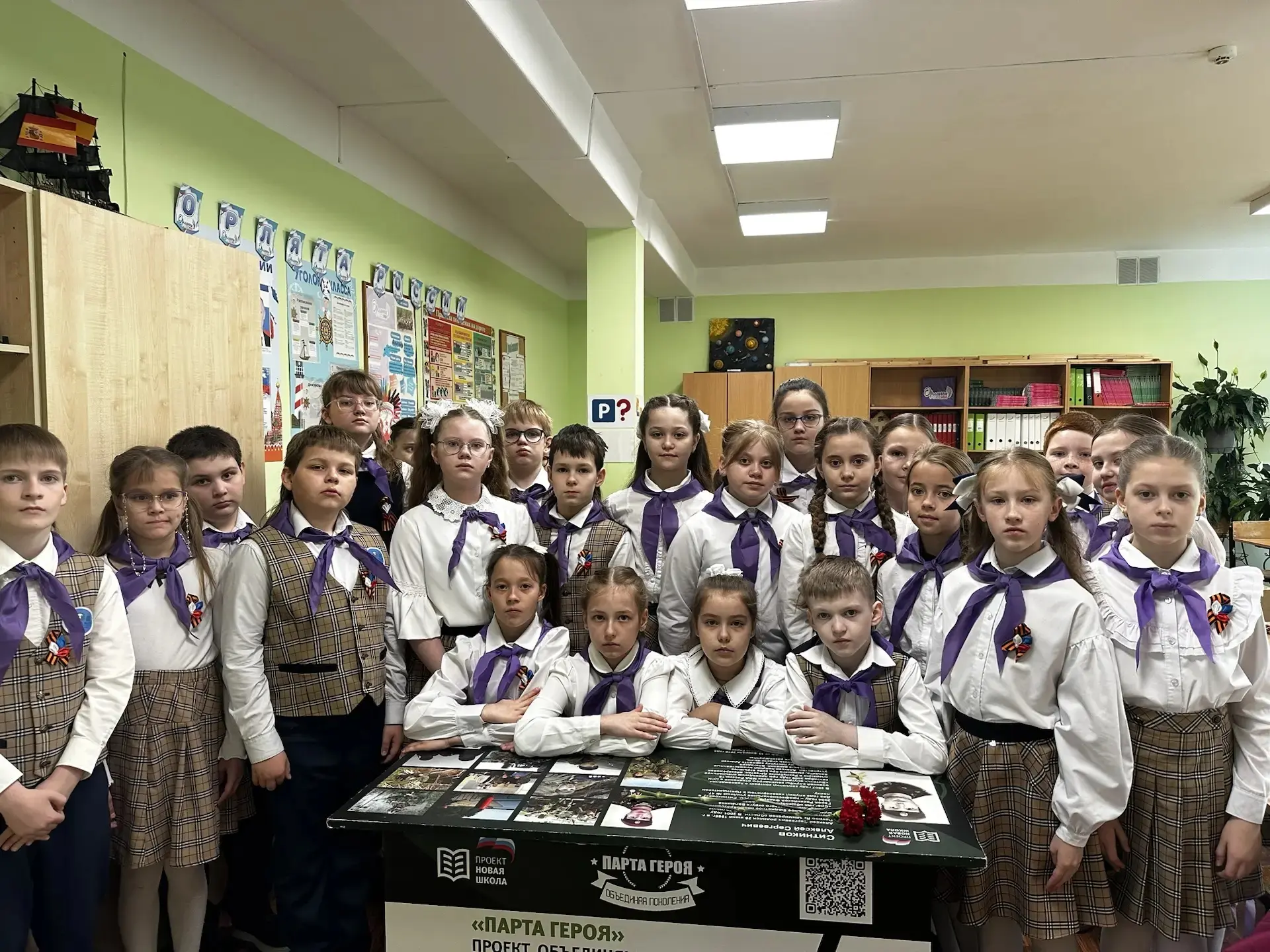 Акция "Герои нашей школы" 🇷🇺В рамках Всероссийского марафона "Наследники Победы" учащиеся МБОУ Школа