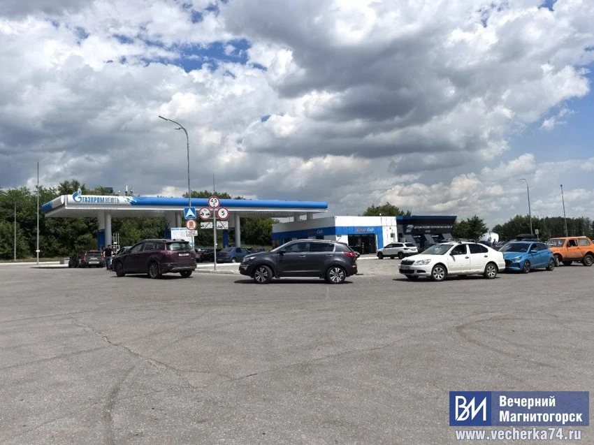 Власти Челябинской области высказались по запасам бензина