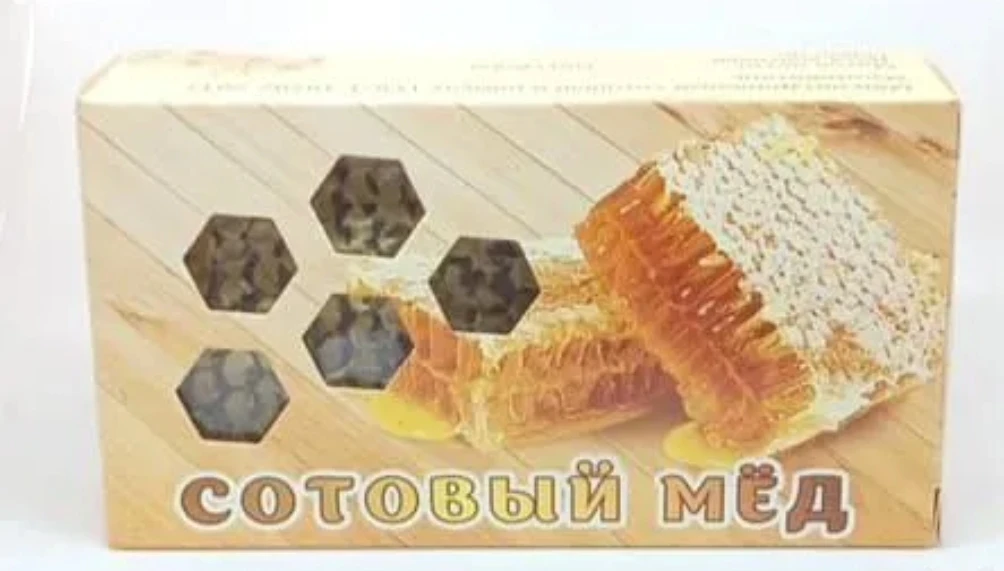Тем временем,  принимаю заказы на новый сезон.  Отправками начнём заниматься август-сен...