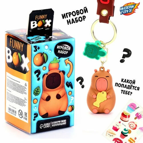 Вот это сюрприз! 🐶🔥