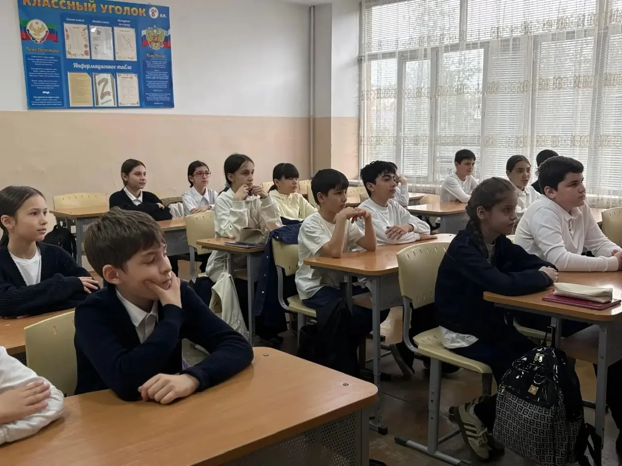 В целях недопущения осложнения оперативной обстановки и принятия соответствующих упреждающих мер реа
