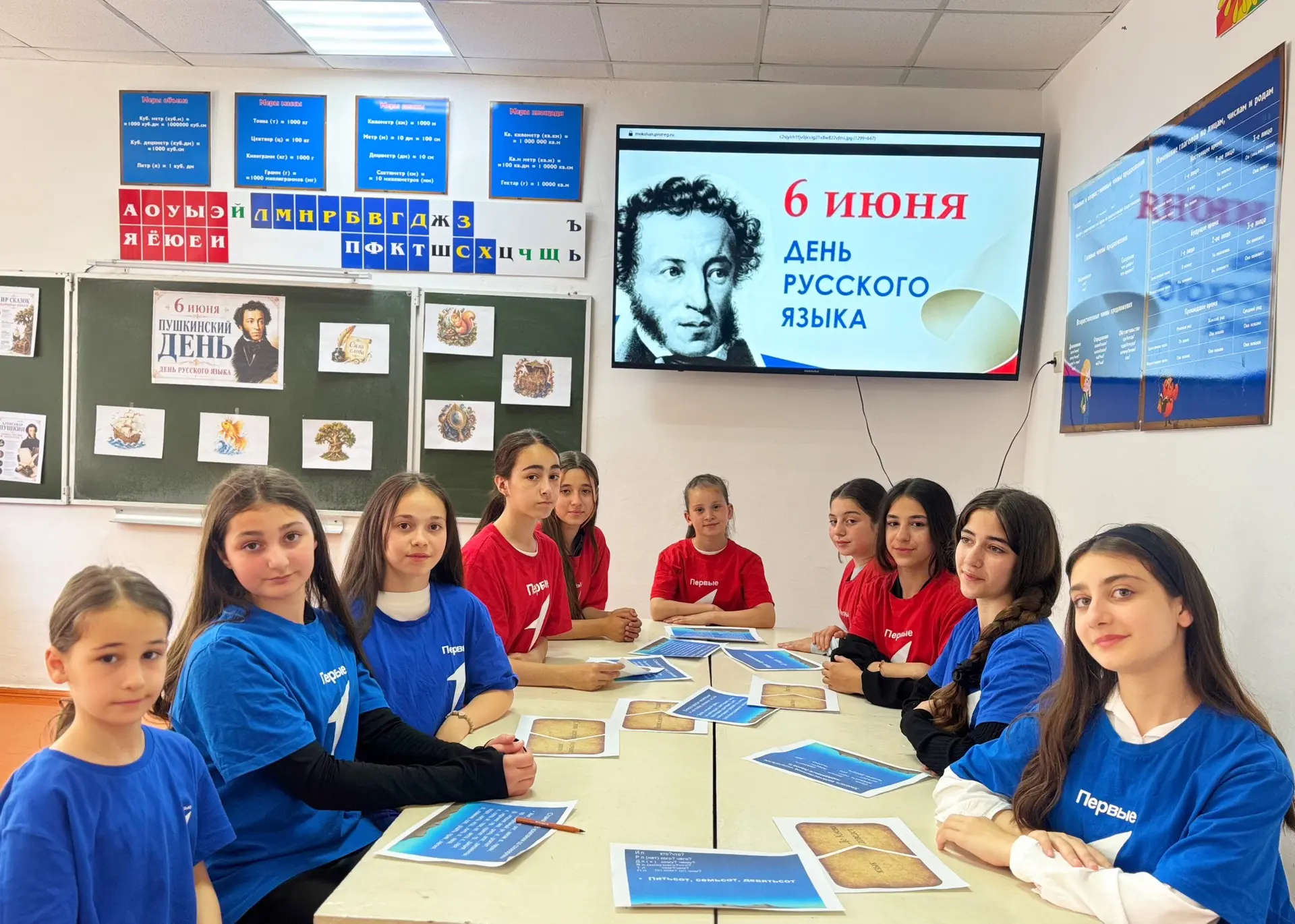 Атмосферный и воодушевляющий 🇷🇺📖