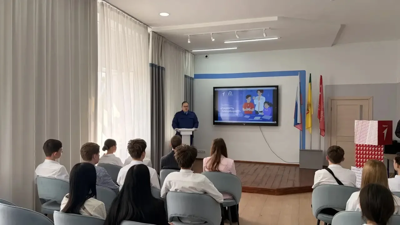 Важное событие сегодня в колледже! ⚖️