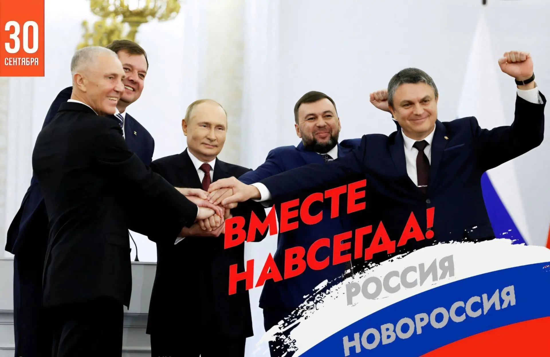 Дорогие жители Луганской Народной Республики!