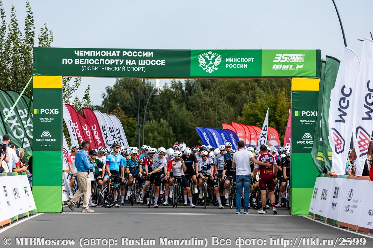 🚴‍♂️🚴‍♀️30.08.26 в cубботу прошел Чемпионат России по велоспорту-шоссе среди любителе...