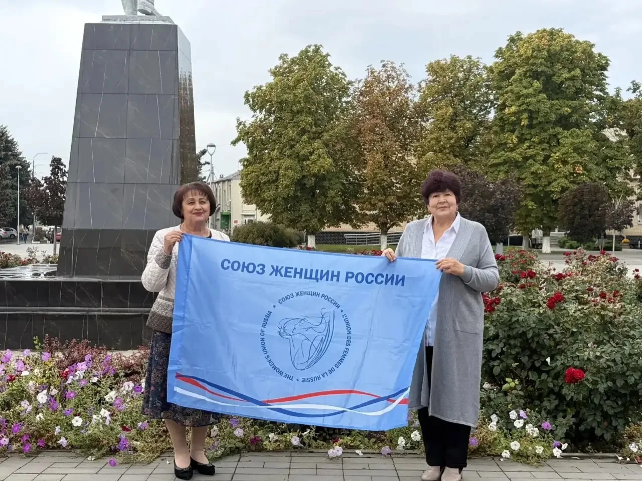 Представительницы Матвеево-Курганского местного отделения Союза Женщин России приняли у...