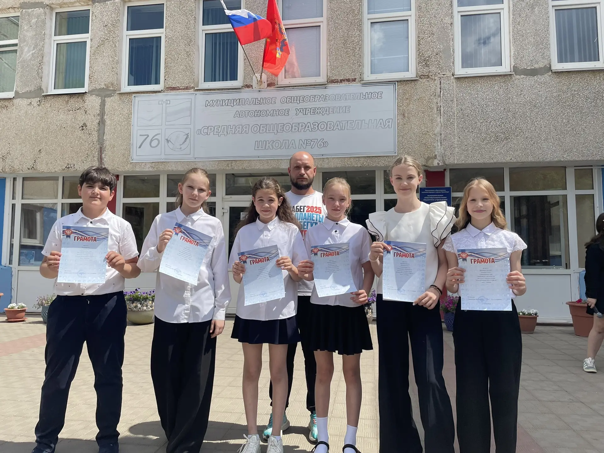 🎓 Итоги года и предвкушение праздника!  Сегодня в нашей школе царила особенная атмосфера — атмосфера