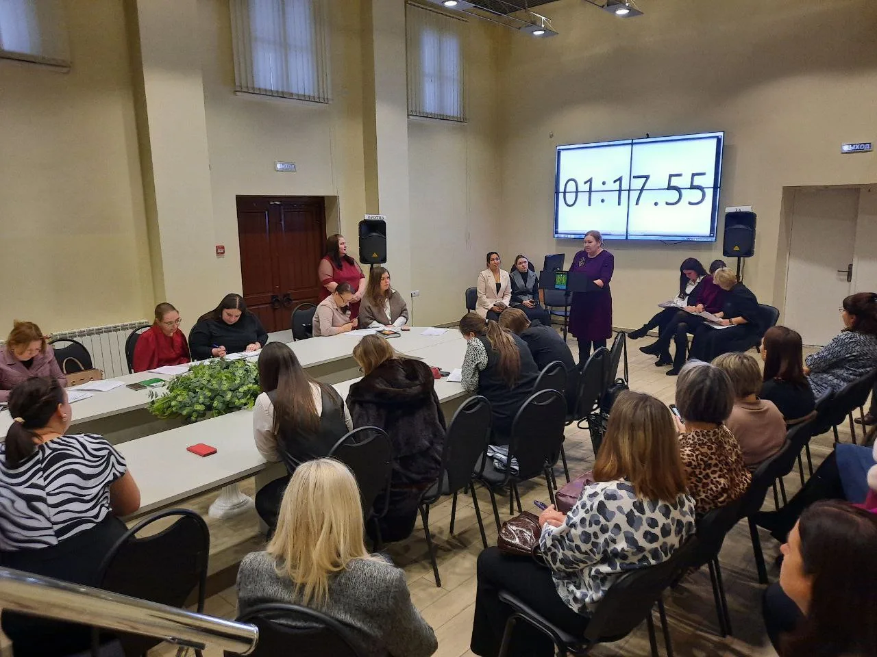 В Управлении образования прошли профессиональные педагогические игры «Коммуникативные б...