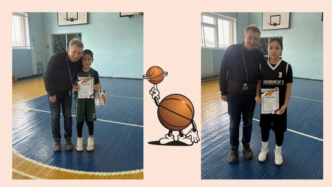 🏆🏀🏆  XXXI Спартакиада школьников продолжается.    «Горячие» январские дни выдались у наших лицейских