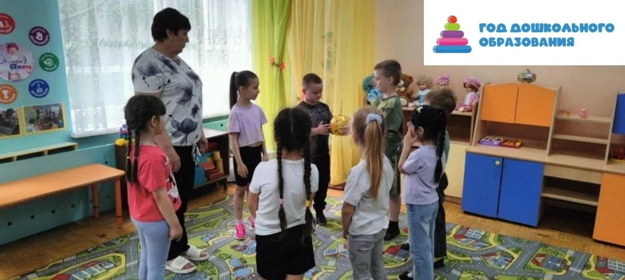 "Скоро в школу "