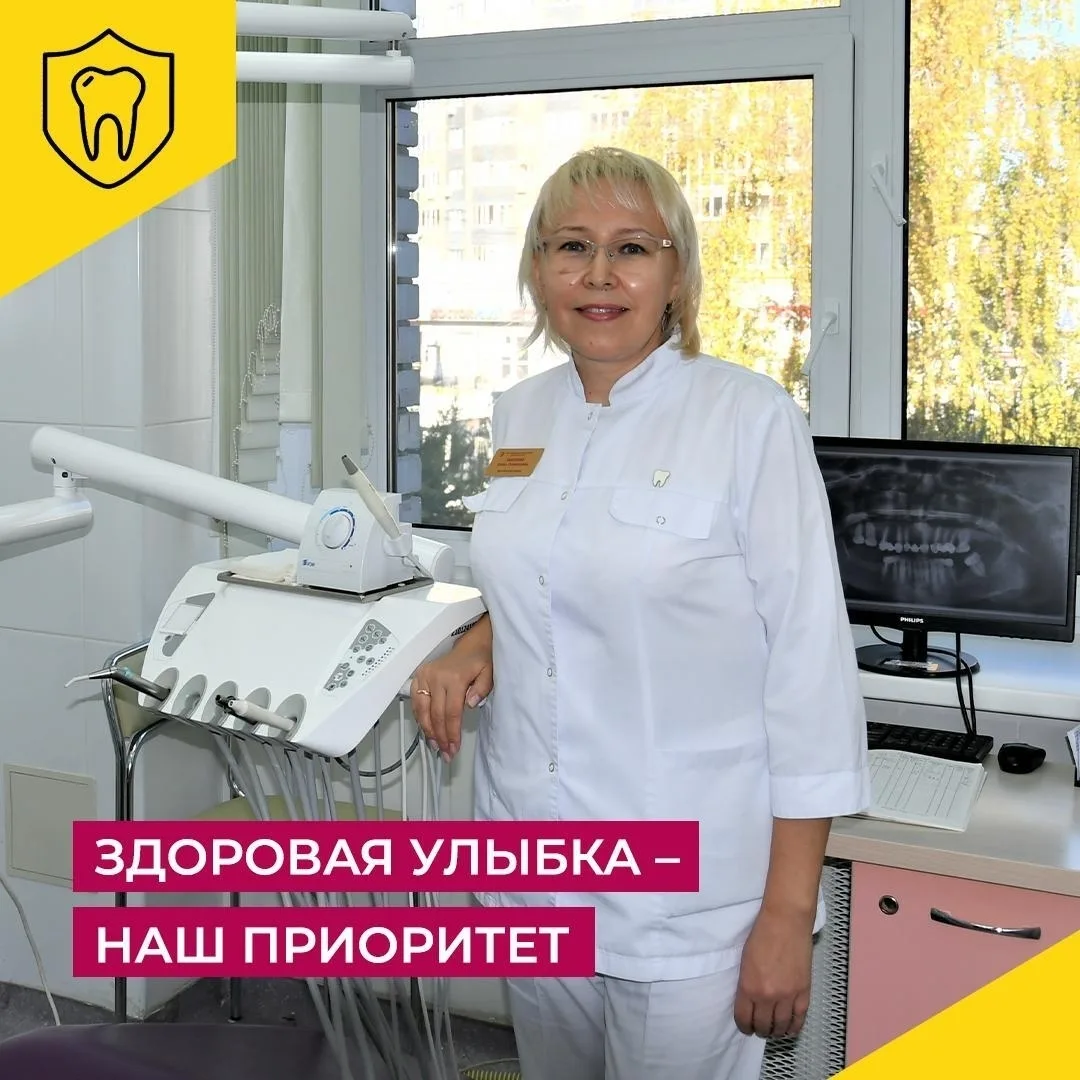 🫶 НЕ СТЕСНЯЙТЕСЬ ГОВОРИТЬ: «СПАСИБО»