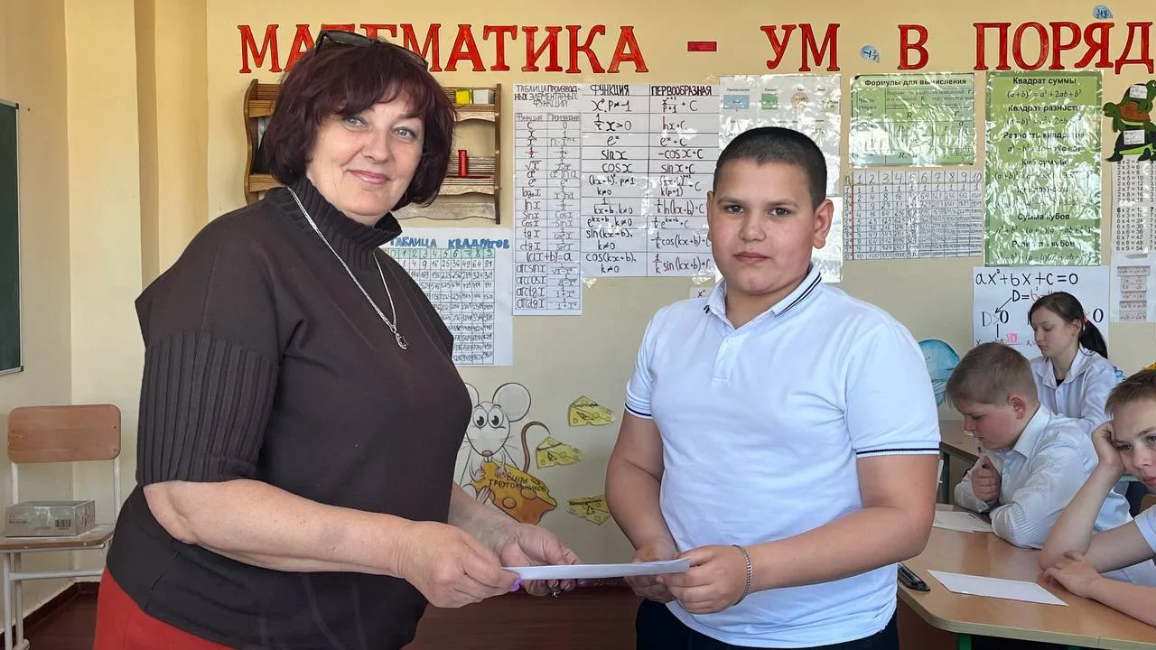 📚 Сегодня, 27 апреля 2026 года, в нашей школе прошёл  ВПР по математике для 6 класса!