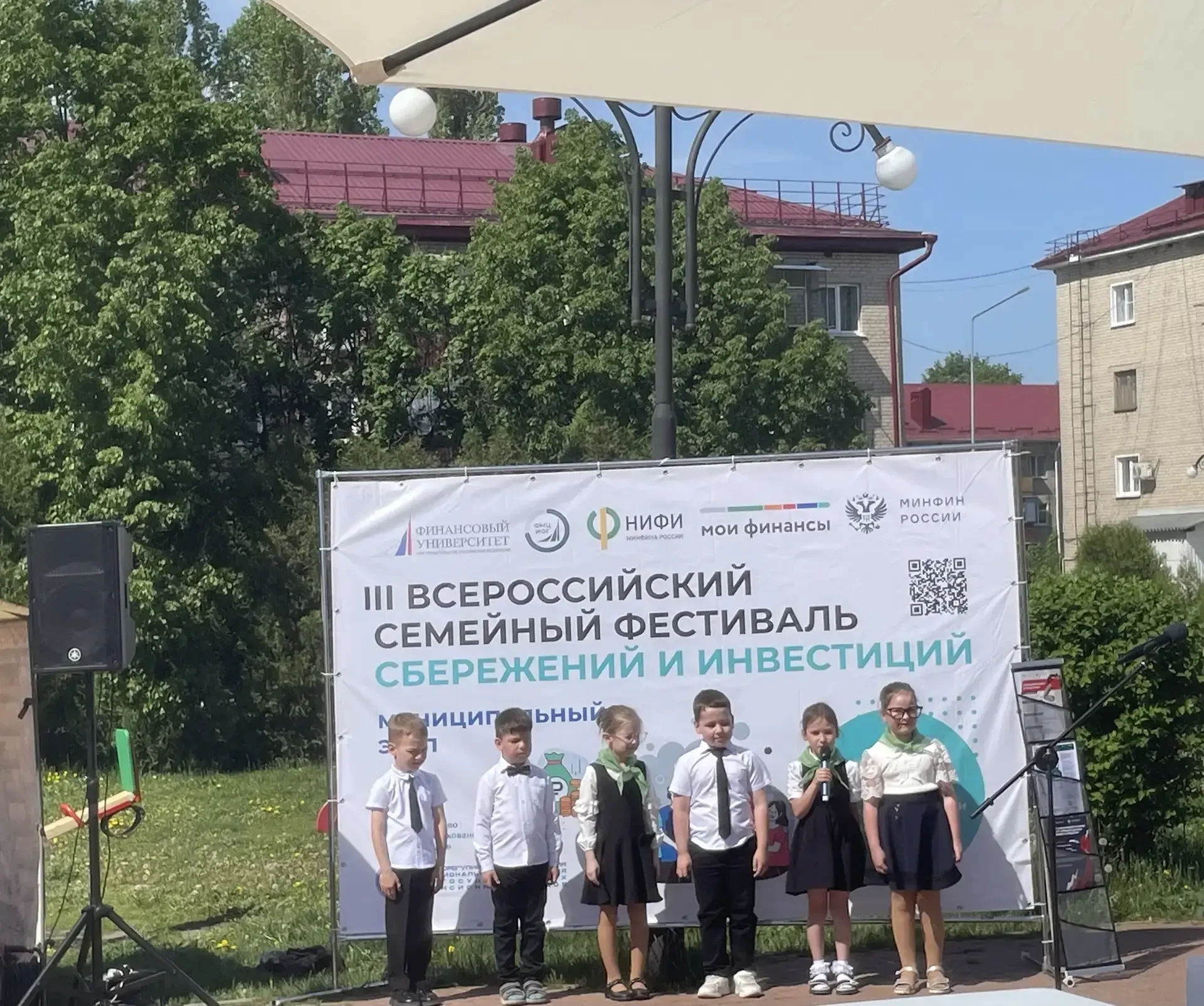 19 мая в парке Пионеров Данковского округа прошёл муниципальный этап III Всероссийского...