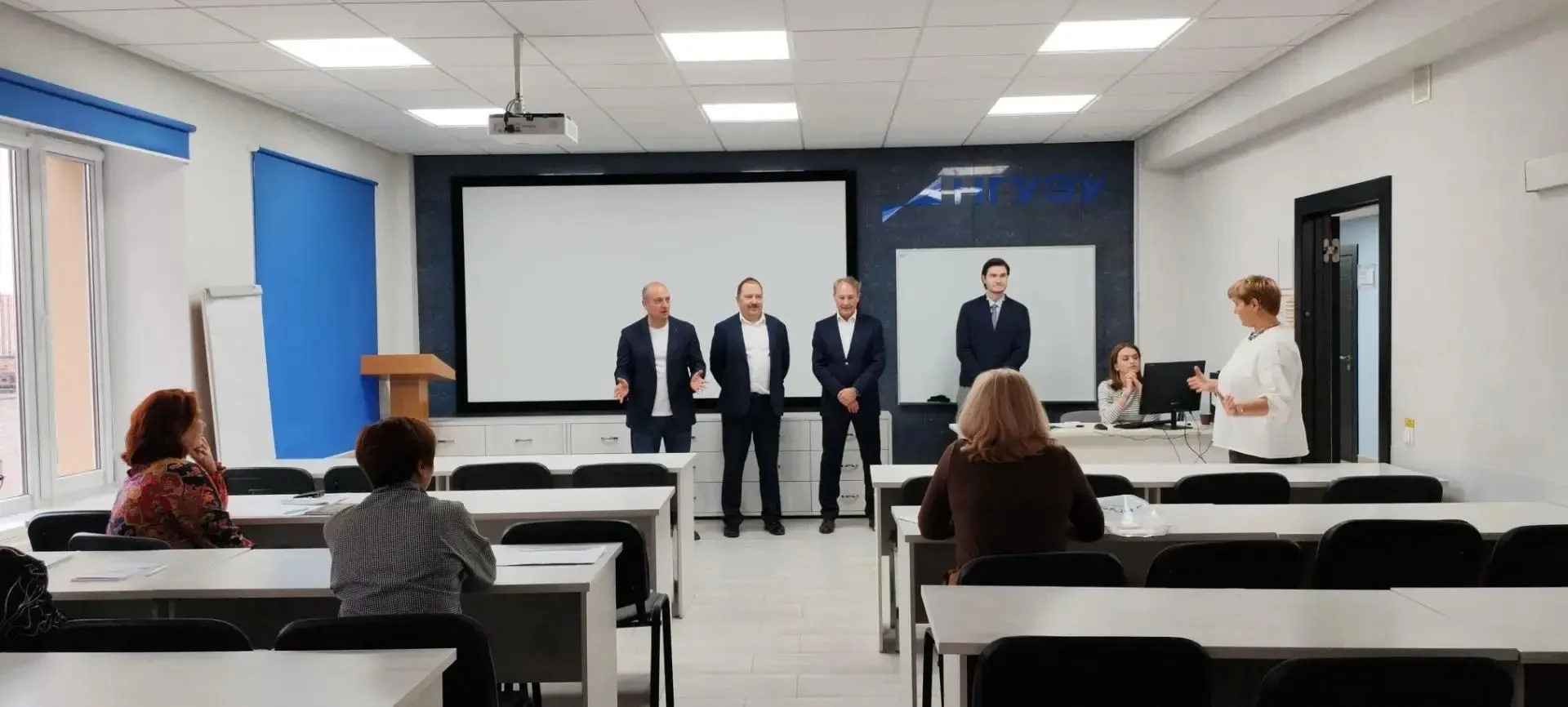 📘 Стартовали курсы по государственному и муниципальному финансовому контролю