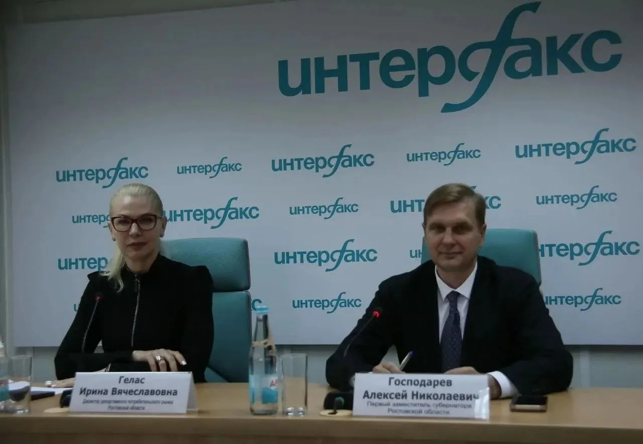 Из официального Телеграмм-канала Первого заместителя Губернатора Ростовской области - Алексея Никола