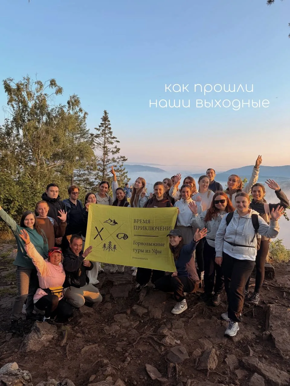 Прошедшая неделя выдалась у нас крайне насыщенной ☀️