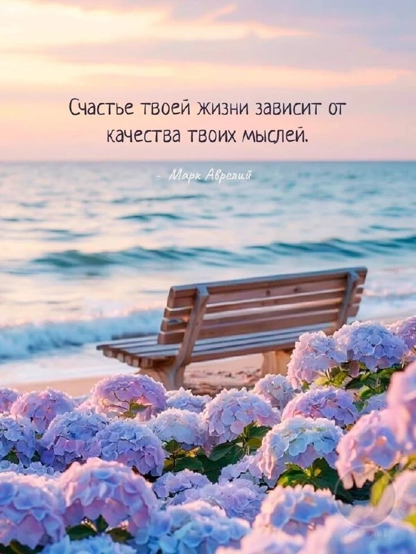 Открытки: подписаться ❤️