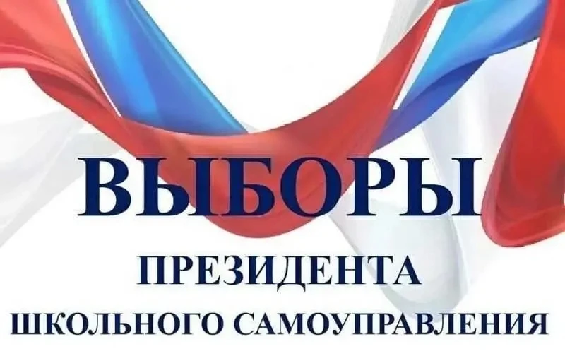 📣Кто тут самый активный, смелый и готов вести за собой?