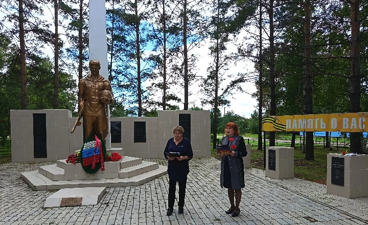 🔥 3 сентября — День Победы над милитаристской Японией и окончания Второй мировой войны