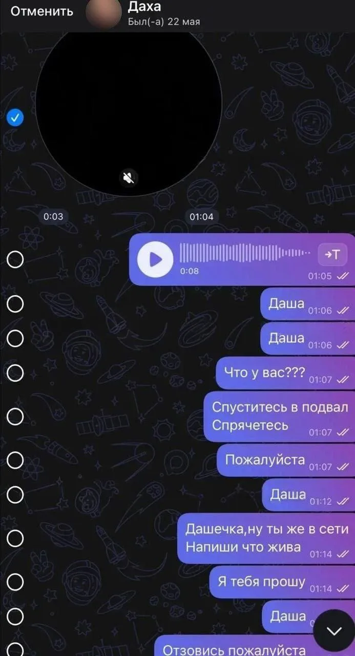 «Настя, меня убило! Настя, я боюсь!»  В сеть попали видео с последними словами 19-летней студентки, 