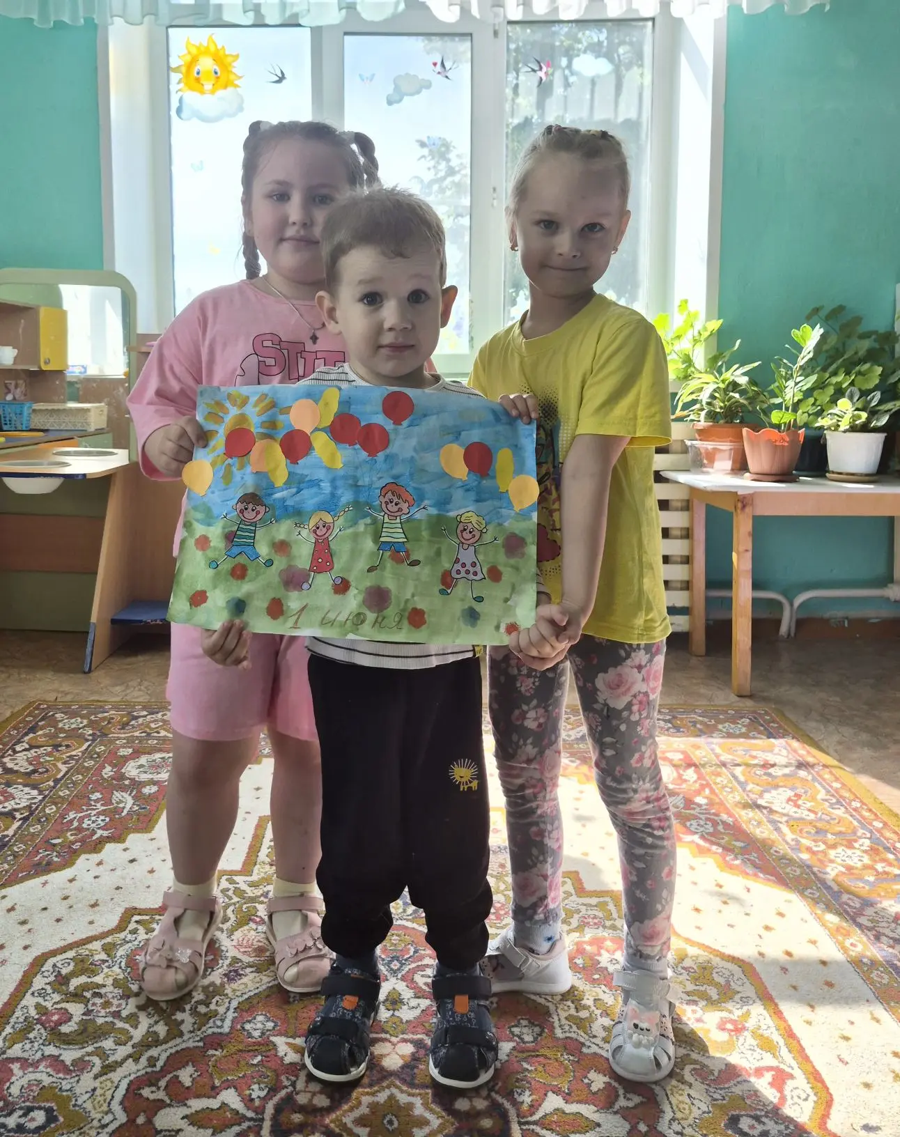 Видео