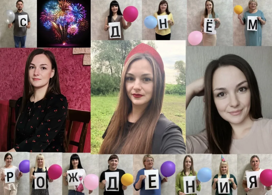 Сегодня свой юбилейный День Рождения отмечает Ксения Корнейчук 🥳